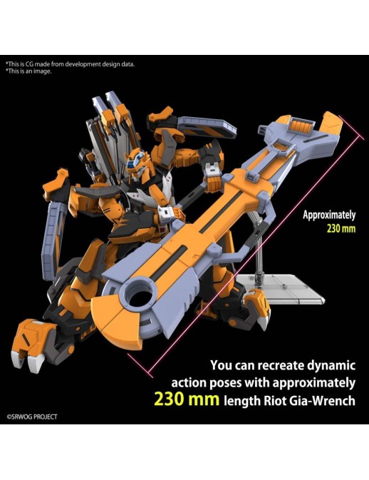 Bandai High Grade HG 1/144 Super Robot Wars Gunleon