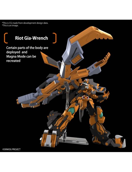 Bandai High Grade HG 1/144 Super Robot Wars Gunleon