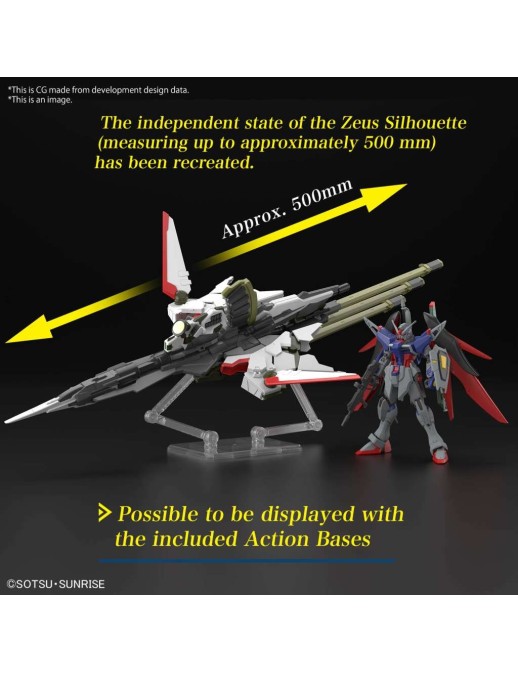 Bandai High Grade HGCE 1/144 Mobile Suit Gundam ZGMF/A-42S2 Destiny Gundam Spec II A-GXQ754/V2 Zeus Silhouette