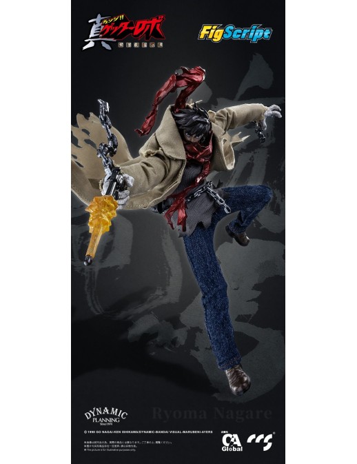 CCS Toys FigScript Series Shin Getter Robot The Last Day Ryoma Nagare
