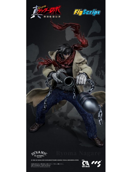 CCS Toys FigScript Series Shin Getter Robot The Last Day Ryoma Nagare