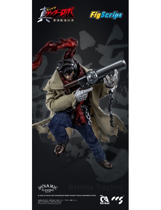 CCS Toys FigScript Series Shin Getter Robot The Last Day Ryoma Nagare