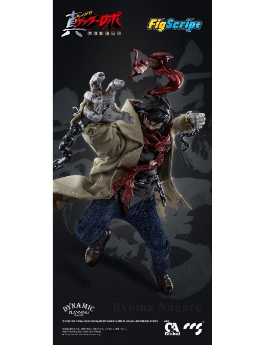 CCS Toys FigScript Series Shin Getter Robot The Last Day Ryoma Nagare