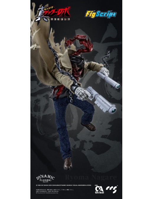 CCS Toys FigScript Series Shin Getter Robot The Last Day Ryoma Nagare