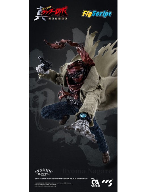 CCS Toys FigScript Series Shin Getter Robot The Last Day Ryoma Nagare