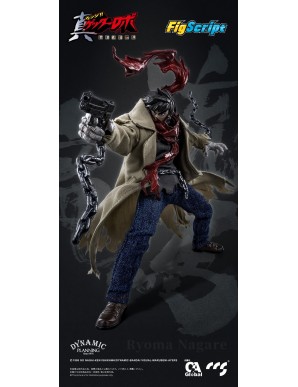CCS Toys FigScript Series Shin Getter Robot The Last Day Ryoma Nagare