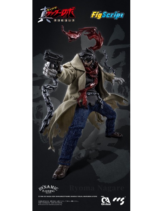 CCS Toys FigScript Series Shin Getter Robot The Last Day Ryoma Nagare