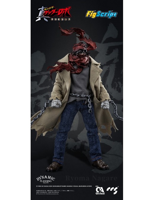 CCS Toys FigScript Series Shin Getter Robot The Last Day Ryoma Nagare