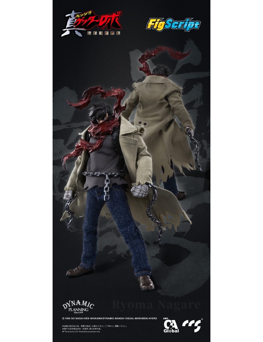 CCS Toys FigScript Series Shin Getter Robot The Last Day Ryoma Nagare CCS Toys FigScript Series Shin Getter Robot The Last Day Ryoma Nagare