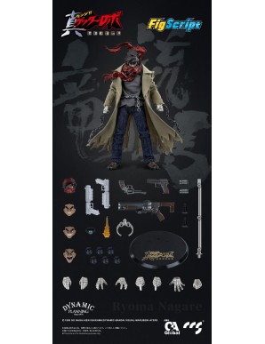 CCS Toys FigScript Series Shin Getter Robot The Last Day Ryoma Nagare