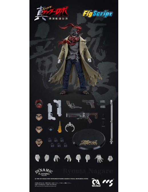 CCS Toys FigScript Series Shin Getter Robot The Last Day Ryoma Nagare