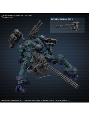 Bandai 30 Minutes Missions Armored Core VI Fires of Rubicon Balam Industries BD-011 Melander Liger Tail