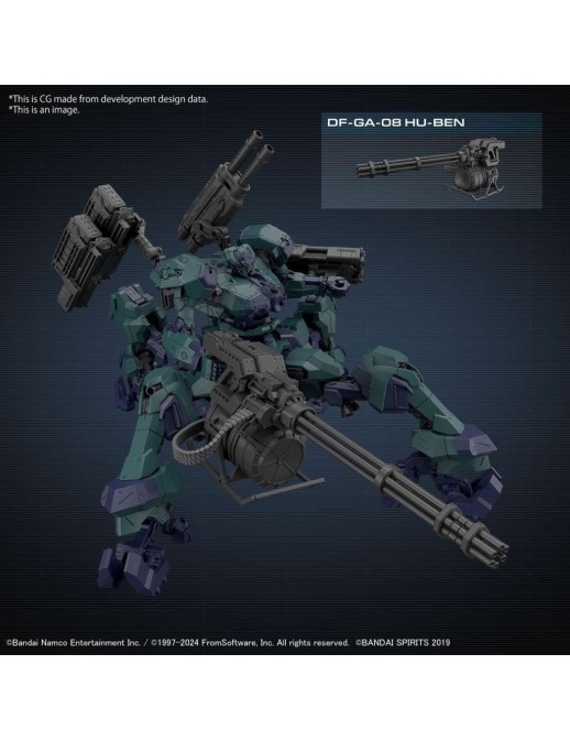 Bandai 30 Minutes Missions Armored Core VI Fires of Rubicon Balam Industries BD-011 Melander Liger Tail