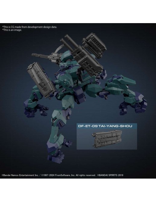 Bandai 30 Minutes Missions Armored Core VI Fires of Rubicon Balam Industries BD-011 Melander Liger Tail