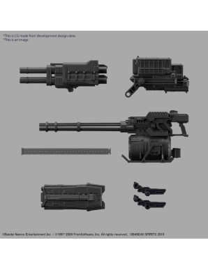 Bandai 30 Minutes Missions Armored Core VI Fires of Rubicon Balam Industries BD-011 Melander Liger Tail