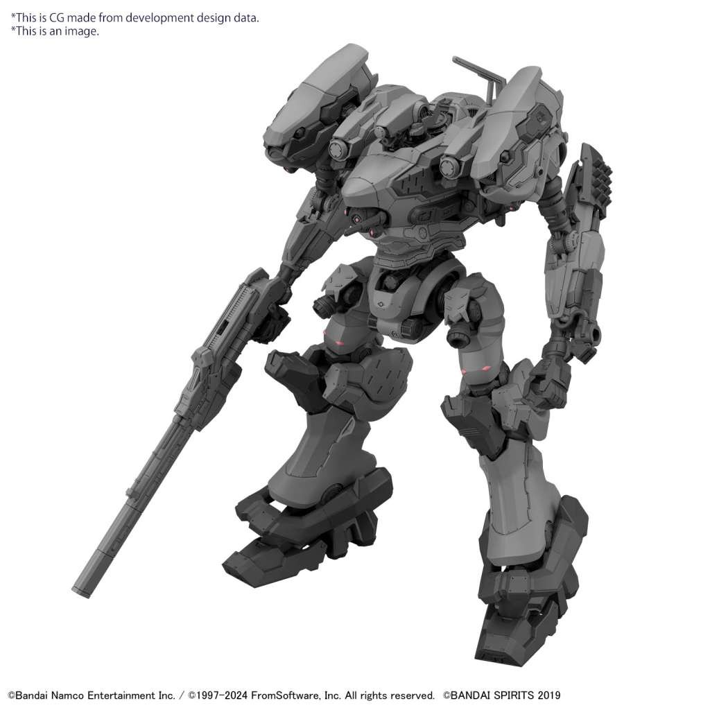 BANDAI 30 MINUTES MISSIONS ARMORED CORE VI FIRES OF RUBICON RAD CC-2000 ORBITER