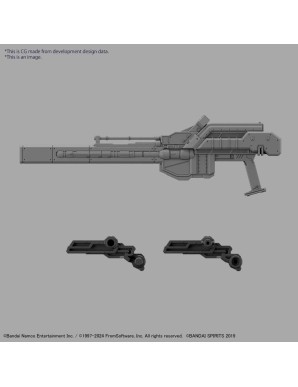 Bandai 30 Minutes Missions Armored Core VI Fires of Rubicon RaD CC-2000 Orbiter