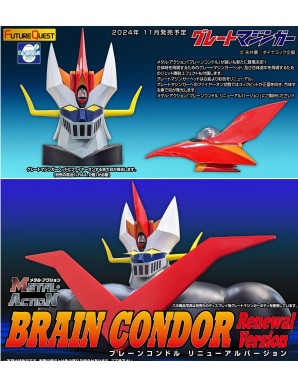 Evolution Toy Future Quest Metal Action Brain Condor Renewal Version