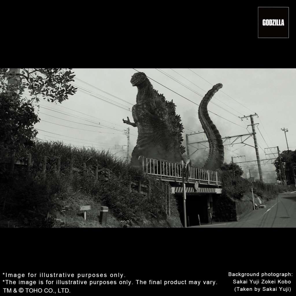 X-PLUS TOHO DAIKAIJU SERIES GODZILLA 2016 4TH FORM ORTHOCHROMATIC VERSION