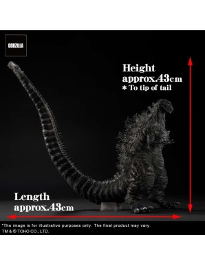 X-Plus Toho Daikaiju Series Godzilla 2016 4th Form Orthochromatic Version