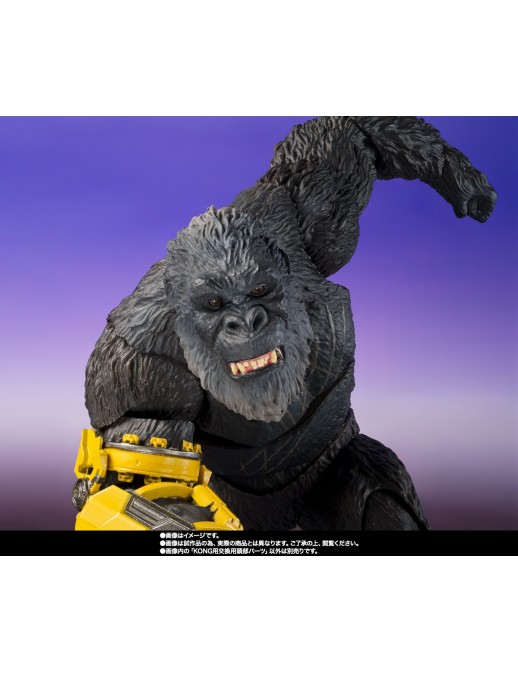 Bandai S.H. MonsterArts Godzilla x Kong The New Empire Shimo