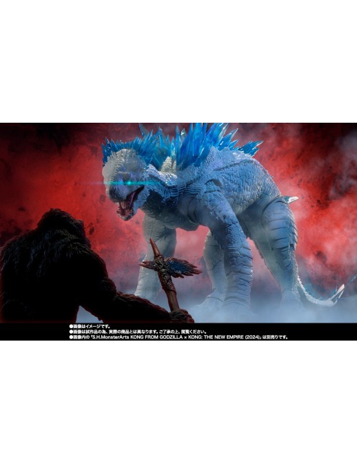 Bandai S.H. MonsterArts Godzilla x Kong The New Empire Shimo