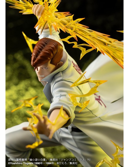 Kotobukiya ARTFX J YuYu Hakusho Kazuma Kuwabara Version 2