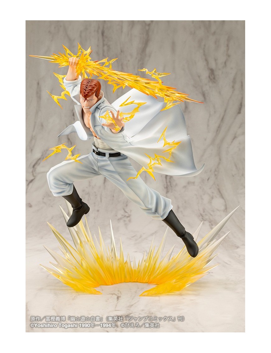 Kotobukiya ARTFX J YuYu Hakusho Kazuma Kuwabara Version 2 Kotobukiya ARTFX J YuYu Hakusho Kazuma Kuwabara Version 2