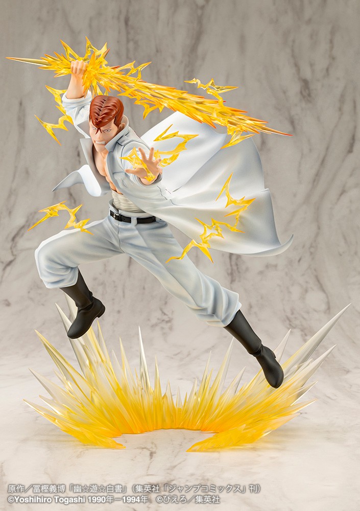 KOTOBUKIYA ARTFX J YUYU HAKUSHO KAZUMA KUWABARA VERSION 2