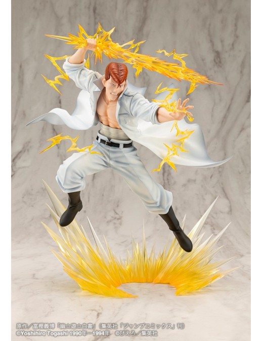 Kotobukiya ARTFX J YuYu Hakusho Kazuma Kuwabara Version 2