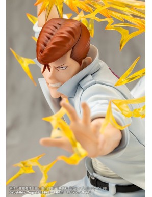Kotobukiya ARTFX J YuYu Hakusho Kazuma Kuwabara Version 2