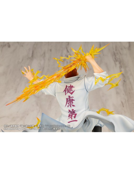 Kotobukiya ARTFX J YuYu Hakusho Kazuma Kuwabara Version 2