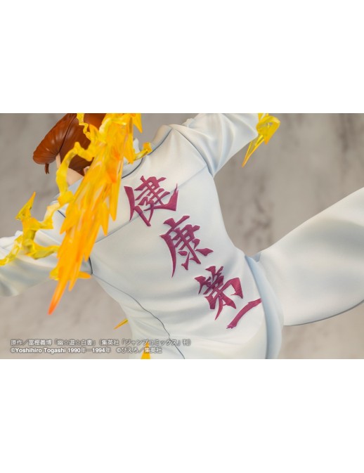 Kotobukiya ARTFX J YuYu Hakusho Kazuma Kuwabara Version 2