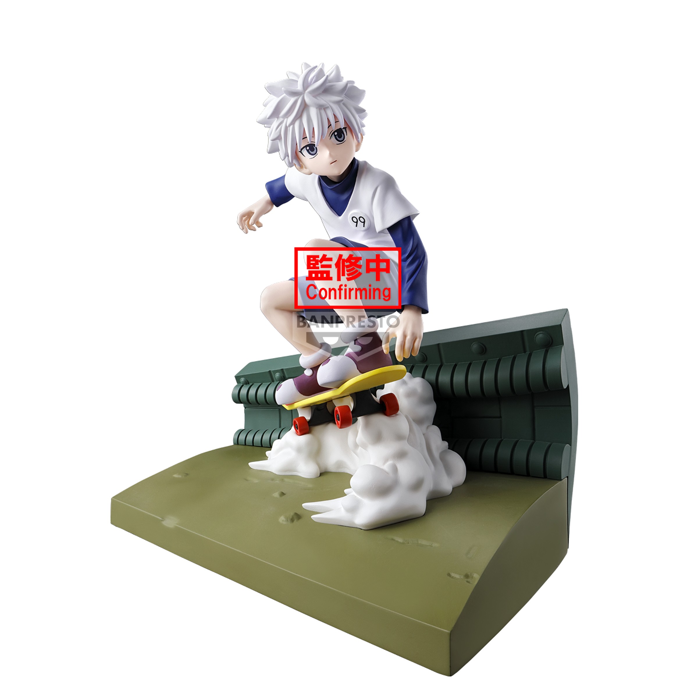 BANPRESTO HUNTER X HUNTER MEMORABLE SAGA KILLUA ZOLDYCK
