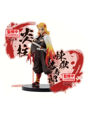 Banpresto Demon Slayer Kimetsu no Yaiba Figure EX Kyojuro Rengoku