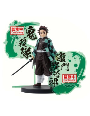 Banpresto Demon Slayer Kimetsu no Yaiba Figure EX Tanjiro Kamado