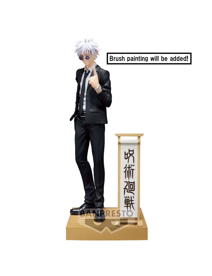 Banpresto Diorama Figure Jujutsu Kaisen Satoru Gojo Suit Version Special Banpresto Diorama Figure Jujutsu Kaisen Satoru Gojo Suit Version Special