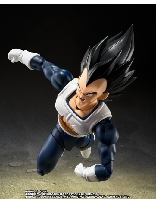 Bandai S.H. Figuarts Dragon Ball Z Vegeta Old Battle Suit