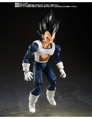 Bandai S.H. Figuarts Dragon Ball Z Vegeta Old Battle Suit