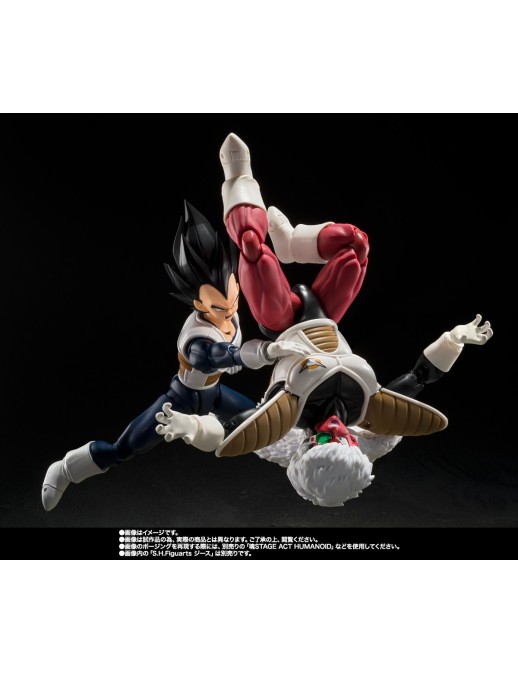 Bandai S.H. Figuarts Dragon Ball Z Vegeta Old Battle Suit