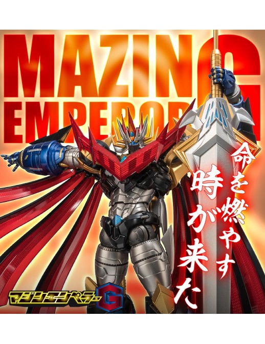 Sentinel Riobot Super Robot Wars V Majin Emperor G