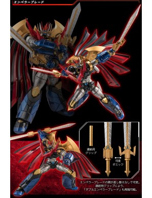 Sentinel Riobot Super Robot Wars V Majin Emperor G