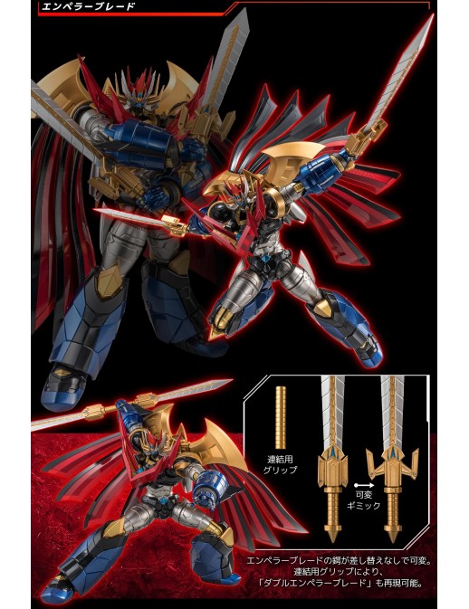 Sentinel Riobot Super Robot Wars V Majin Emperor G