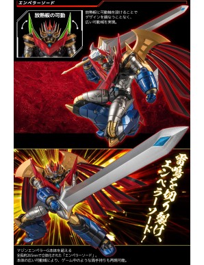 Sentinel Riobot Super Robot Wars V Majin Emperor G