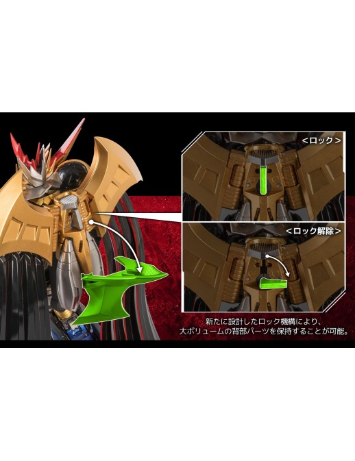 Sentinel Riobot Super Robot Wars V Majin Emperor G