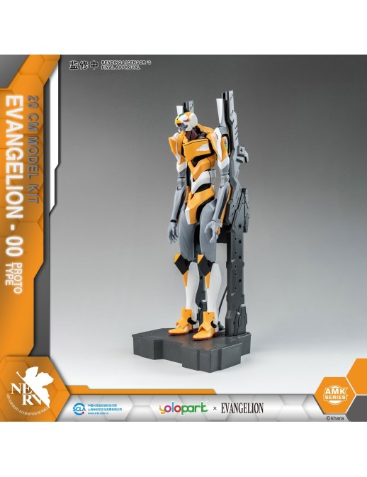 Yolopark AMK Series Model Kit Neon Genesis Evangelion Unit-00