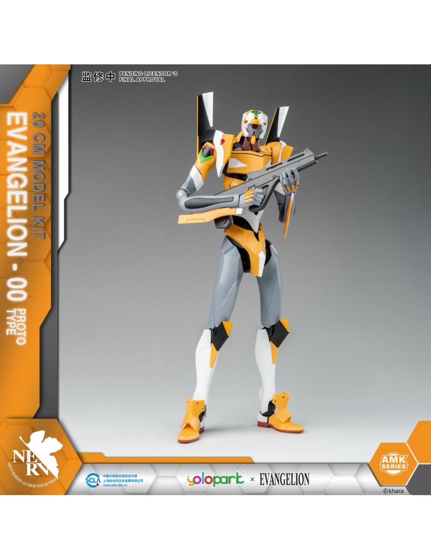 Yolopark AMK Series Model Kit Neon Genesis Evangelion Unit-00 Yolopark AMK Series Model Kit Neon Genesis Evangelion Unit-00