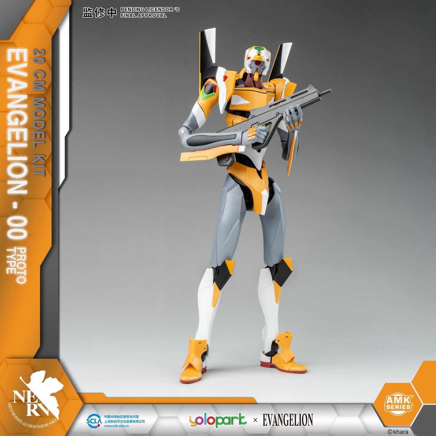YOLOPARK AMK SERIES MODEL KIT NEON GENESIS EVANGELION UNIT-00