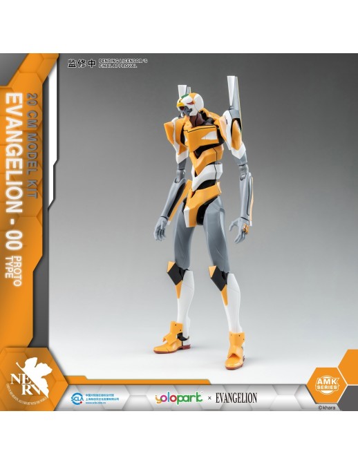 Yolopark AMK Series Model Kit Neon Genesis Evangelion Unit-00