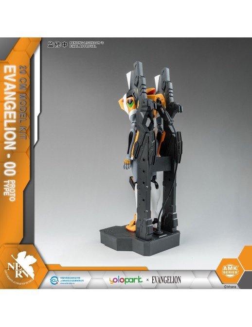 Yolopark AMK Series Model Kit Neon Genesis Evangelion Unit-00
